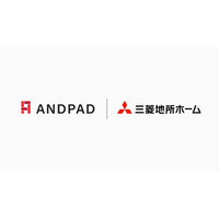 三菱地所ホームが ANDPAD を全社導入および運用を開始
