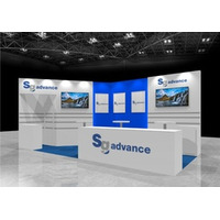 「防災産業展2026」に出展