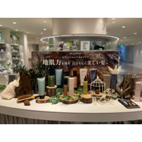 マイナチュレが京都・横浜の2都市でPOPUPを開催！季節や環境の変化でゆらぐ頭皮に寄り添うケアを発信