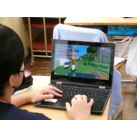 メタバース教育スタートアップのゲシピ株式会社、埼玉県久喜市にて公立小学校の外国語授業の一環として「eスポーツ英会話(R)︎」実証導入を開始