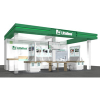 リテルヒューズ、「オートモーティブワールド」に出展
自動車設計の多様なニーズに対応する最新技術を紹介