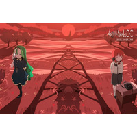 はるまきごはん、オリジナルアニメ「お姉ちゃんごっこ」を2026年よりスタート。本日ティザームービーを公開。主人公の姉妹役には、ヰ世界情緒・宮崎恵里花が決定。