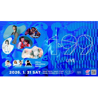 @LIVE 1.99(ライブ イチキュウキュウ) 全ラインナップ発表&チケット一般発売開始！