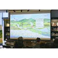 「里山：SATOYAMA」を問い直す「台湾SATOYAMAイニシアティブ絵本」日本語版出版記念イベントレポート