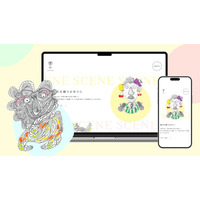 数珠をもっと日常へ。株式会社美藤 Webサイトリニューアルとオンラインショップを公開