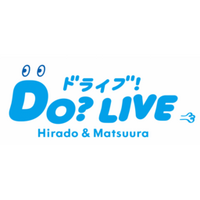  福岡・天神で出会える！長崎県・平戸市＆松浦市の魅力体験イベントを開催！