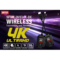 WINTEN 4K映像をケーブルレスで共有可能なUSB-C対応ワイヤレスHDMI送受信機を2026年1月に発売（技適認証取得）