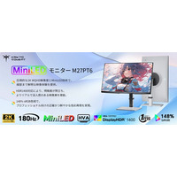 【KEY TO COMBAT】モニター爆売り中の第3弾！