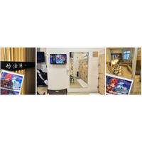 クトゥルフ神話×TCG
「エルダーサインAwakening」
サービス開始＆主題歌配信記念PVを“銭湯”で放映開始
― 池袋・妙法湯にて、入浴体験とゲーム音楽が交差する新たな試み ―