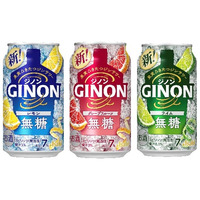 「アサヒGINON」中味・パッケージ刷新