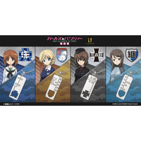 【ガールズ＆パンツァー 最終章】プレートネックレス。戦車モチーフをデザインに落とし込み、各校の校章を透かしで再現