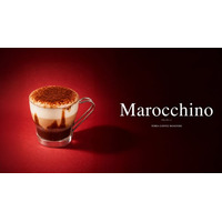 「コーヒー×チョコレート」のマリアージュを一杯に。TERRA COFFEE ROASTERS、阪急バレンタインチョコレート博覧会2026に出展（1/21～1/29）