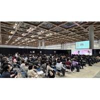 【市場調査会社ミンテル】COSME Week 東京で「AI×ビューティ」の最新潮流を解説― 世界データから読み解く、日本市場の成長余地 ―