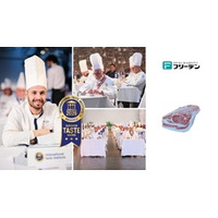 「やまと豚ロース」がITI（国際味覚審査機構）の2026年度審査会で 優秀味覚賞「三ツ星」を12年連続で受賞