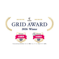 ローコード開発プラットフォーム「SPIRAL ver.1」が「ITreview Grid Award 2026 Winter」の2部門で18期連続の最高位「LEADER」を受賞