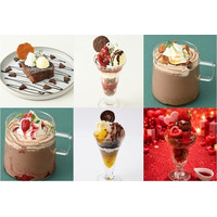 【あべのハルカス近鉄本店】「バレンタインショコラコレクション2026」できたての感動を店内で。喫茶・レストランに「バレンタイン限定メニュー」が続々登場