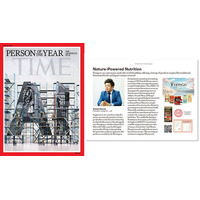 日本発・自然由来の健康サプリメントブランド「Hongo」世界的ニュース誌「TIME」に掲載に合わせ、プロテインのパッケージをリニューアル