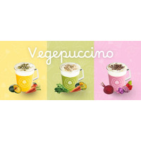 新商品「ベジプチーノ」発売記念---Instagramタグ付け投稿で「ベジプチーノ」1杯無料キャンペーンを青山店で開催