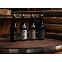 兵庫・多可町と丹波市で「発酵と健康」をテーマにした日帰りバスツアーを開催 ― 足立醸造 蔵まつり特別公開と山名酒造、里山ウォーキングを巡る旅（2026年3月20日（金）・21日（土））―