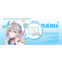 VTuber事務所「すぺしゃりて」所属、本阿弥あずさ　
録り下ろし音声ガイダンス ワイヤレスイヤホンが登場
完全受注生産で1月23日(金)15時から受注販売開始