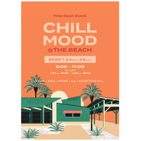 1月24日・25日、横浜「THE BEACH」で開催されるイベントにUNI COFFEE ROASTERYが出店！人気スイーツやコラボドーナツを販売