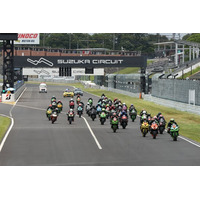 2026 Ninja Team Green Cup 開催スケジュール発表