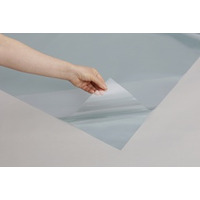 高い遮熱性と透明性を両立した猛暑対策製品の新ブランド 『アキレス ソーラークリア』※ 