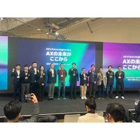 ZVC共催、日韓AIスタートアップが東京に集結