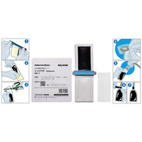 狭小スペースで使用可能な絶縁防水レジン 「レリパウチ」の発売開始について