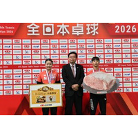 「全日本卓球選手権大会」 ＪＡ全農が｢ジュニアの部｣優勝選手に国産黒毛和牛＆全農直営店舗の食事券を贈呈