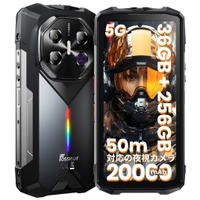 FOSSiBOT F113新作発表！50m超長距離ナイトビジョンの三防5Gスマートフォンが新発売