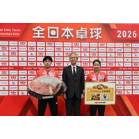 「全日本卓球選手権大会」 ＪＡ全農が優勝選手に国産黒毛和牛＆全農直営店舗の食事券を贈呈