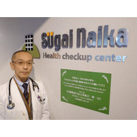 「健康マスター検定協会 第24回セミナー」を2月5日ランチタイムに開催。今回は医療法人菅井内科理事長・院長の北野克宣氏にご登壇いただきます