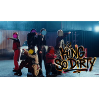 【STPR】めておら、初の実写MV『King So Dirty』を公開！極寒のロケで魅せたダンスと“初の演技”に注目！