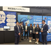 バイタリフィ、「AI博覧会 Osaka2026」の出展、登壇が大盛況で終了！Dify活用や生成AIチャットボットの導入に関心が集まる