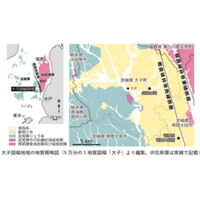 茨城県北部、棚倉断層帯沿いの新たな地質図を刊行