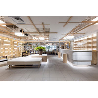 株式会社才流、本社移転のご案内