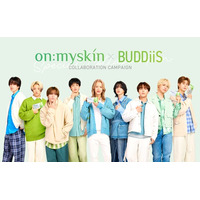 CARTA ZERO、「BUDDiiS」を起用し、SNS・EC・コンテンツを横断した「on:myskin」キャンペーンをプロデュース