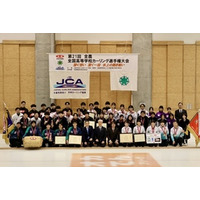 高校生カーリング日本一は、長野選抜（男子）と北海道選抜（女子）