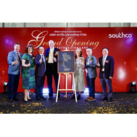 サウスコ、タイ・チョンブリーに新工場を開設 東南アジアでの展開を拡大