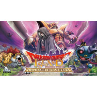 速報！天空シリーズが帰ってくる！リメイク版「ドラゴンクエスト アイランド いにしえの魔神と導かれし冒険者たち」2026年4月開催決定