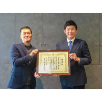 【京都府舞鶴市】株式会社アイモバイル様に感謝状を贈呈！子育て政策に賛同いただき企業版ふるさと納税による寄附！