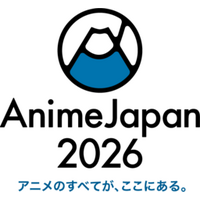 「アニメ化してほしいマンガランキング 2026」中間発表！― 投票〆切は1月30日まで ―