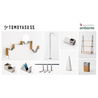 日本の町工場から世界へ。友安製作所がドイツの国際見本市「Ambiente 2026」に初出展。