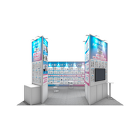 アイスマイリー、2/25（水）から3日間「Japan DX Week【名古屋】 / AI・業務自動化 展」にブース出展