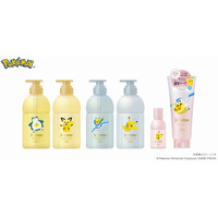 『ジュレーム』より、ポケモンがデザインされたシャンプー＆ヘアトリートメントセット、ヘアオイルとヘアマスクを2月20日より数量限定発売