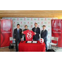 MUSUBI イニシアチブ、リバプール FC 財団の 「Leaders of Tomorrow」プログラムと パートナーシップを締結