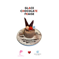 赤い文字を紡ぐと、ひとつの想いが浮かび上がる。バレンタインにだけ現れる、ショコラのデザートかき氷