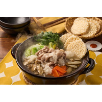 冬の棚田の情景を食卓に　身も心も温まる日本三大薬湯のご当地鍋がミールキットに　国際芸術祭・大地の芸術祭とコラボレーションしたKit Oisix販売開始（1/29～）