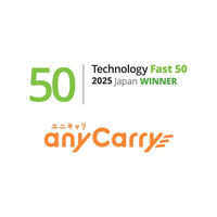 ラストマイル・エニキャリ、テクノロジー企業成長率ランキング「Technology Fast 50 2025 Japan」で3年連続ランクイン